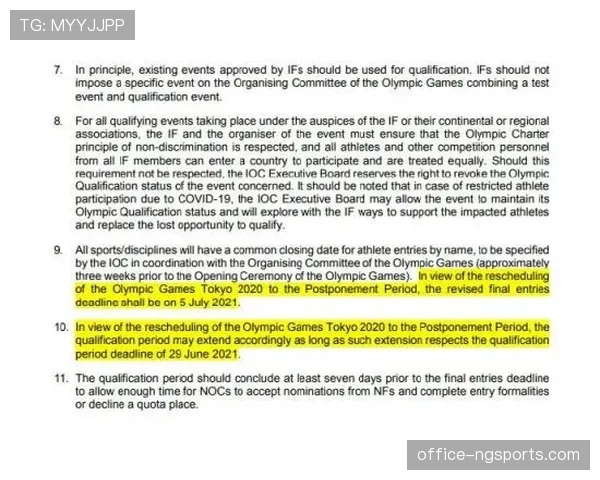 交易截止日后各队阵容磨合,化学反应决定最终走势 交易截止日后各队阵容磨合,化学反应决定最终走势